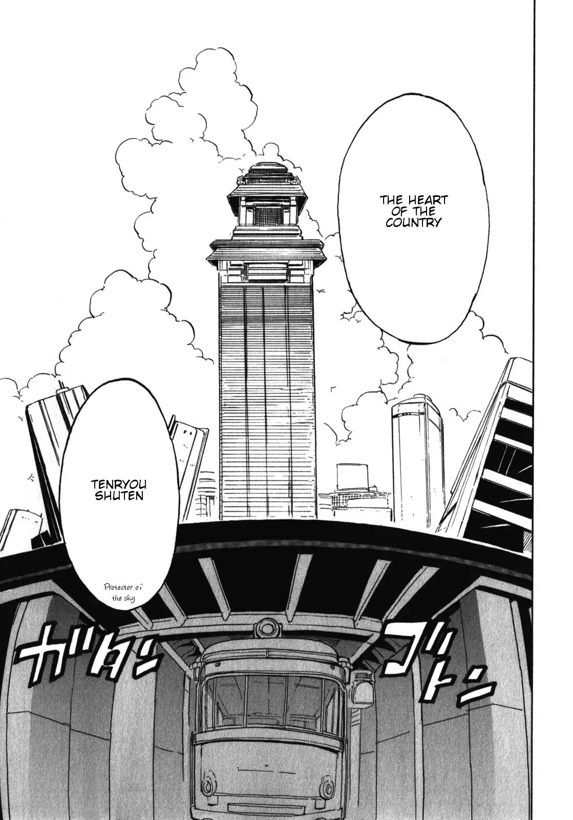 Asamiya-san no Imouto Chapter 19 5